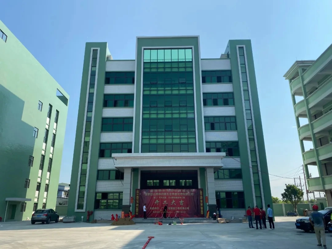 The commencement ceremony of the renovation and decoration project of Huizhou Senyongfa office building was grandly held in Huizhou, Guangdong.